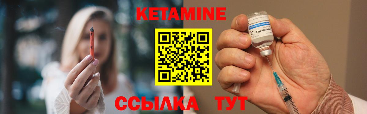 Cocaine  МДМА  МАРИХУАНА  Alpha PVP СК кристаллы  Вход с VPN  Гашиш  ЭКСТАЗИ  Магазин наркотиков  Меф кристаллы  Озёры  Амфетамин  