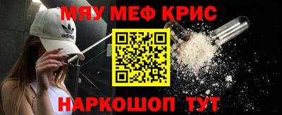 шишки Кингисепп