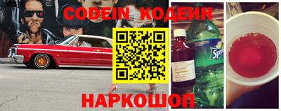 PSILOCYBIN Кимры