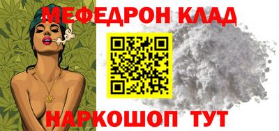 шишки Кингисепп