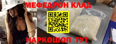 PSILOCYBIN Кимры
