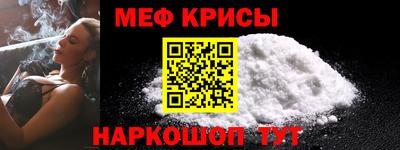 шишки Кингисепп