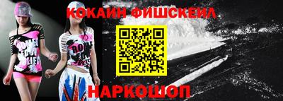 PSILOCYBIN Кимры