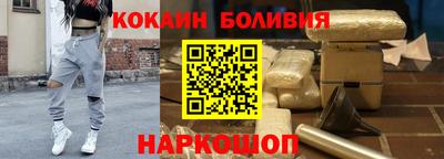 apvp Кинель