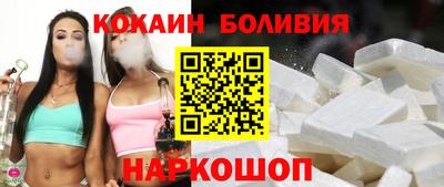 apvp Кинель