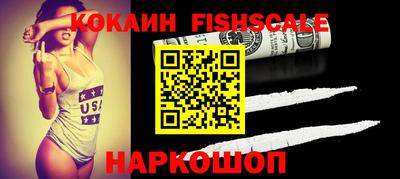 apvp Кинель