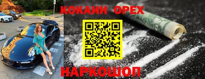 PSILOCYBIN Кимры