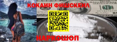 apvp Кинель