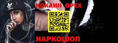 apvp Кинель
