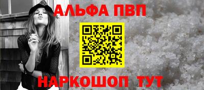 PSILOCYBIN Кимры