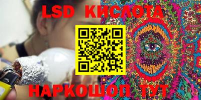apvp Кинель