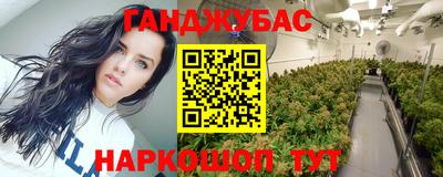 PSILOCYBIN Кимры