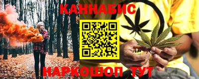 PSILOCYBIN Кимры
