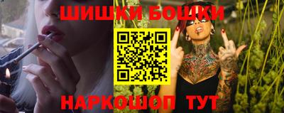 apvp Кинель