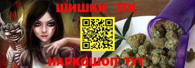 PSILOCYBIN Кимры