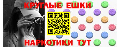 apvp Кинель