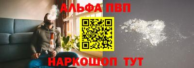 PSILOCYBIN Кимры