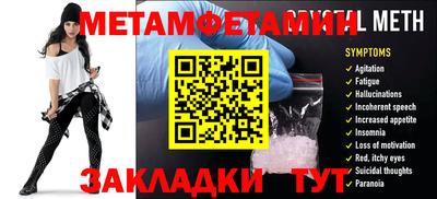 PSILOCYBIN Кимры