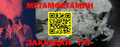 шишки Кингисепп
