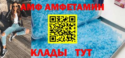 PSILOCYBIN Кимры