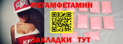 PSILOCYBIN Кимры