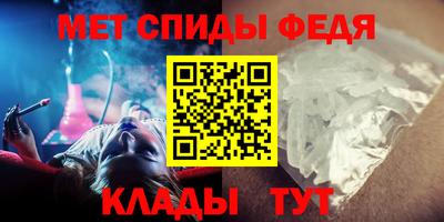 PSILOCYBIN Кимры