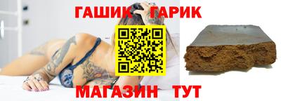 apvp Кинель