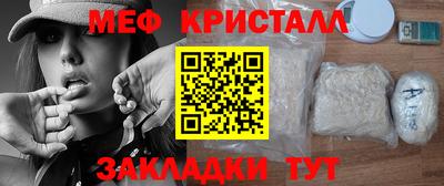 шишки Кингисепп