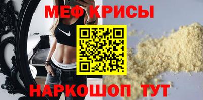 шишки Кингисепп