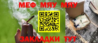 шишки Кингисепп