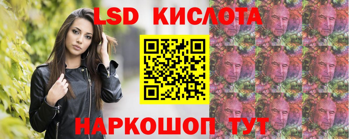 Озёры  цены   Вход с VPN  Марки N-bome 1,8мг  Марки NBOMe 