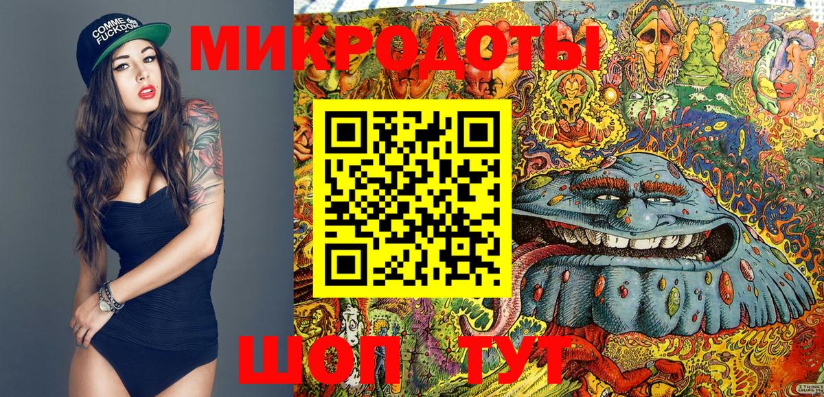 Галлюциногенные грибы MAGIC MUSHROOMS  Вход с VPN  Псилоцибиновые грибы Cubensis  Озёры 